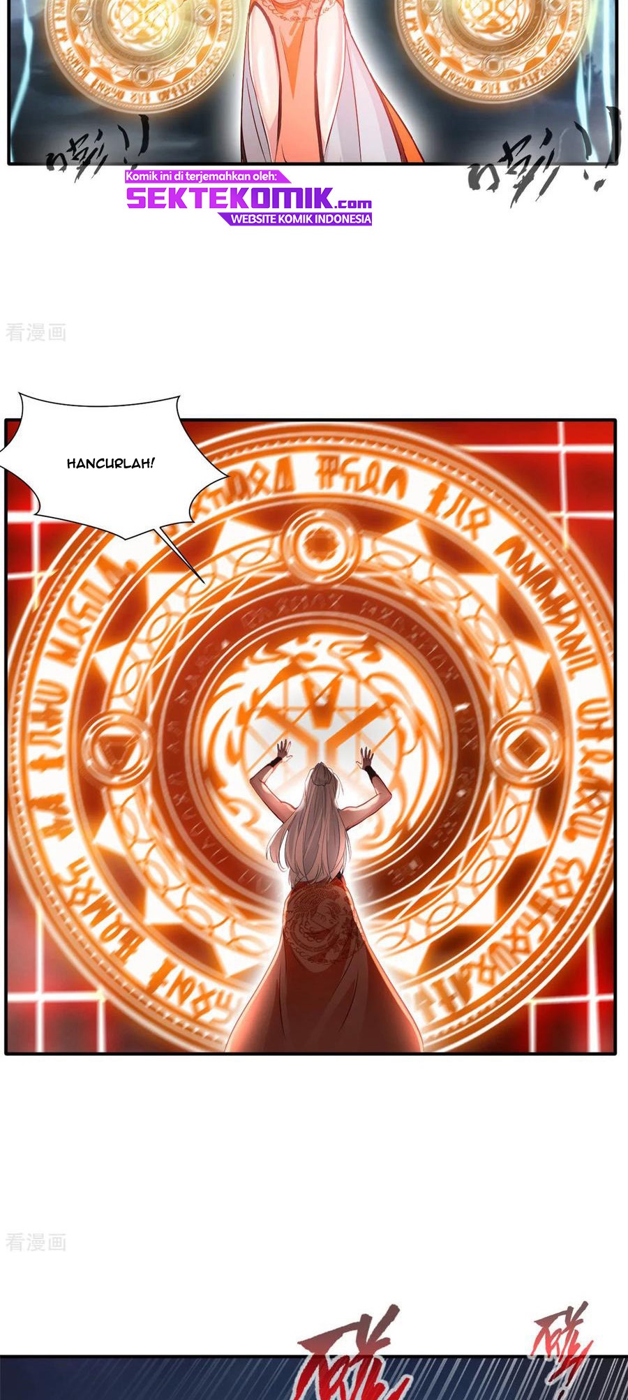 Jueshi Guzun (Peerless Ancient) Chapter 49 Gambar 16